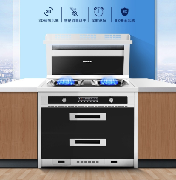 Beauty and great fashion Star 1209E Sterilization Cabinet 3D Wise Suction Double Effect Disinfection Drying