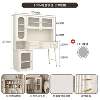 Комбинированный туалетный столик 1,35 м + светодиодное зеркало для макияжа