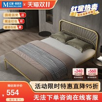 Yufei iron bed double bed 1 2 meters thickened reinforced iron frame bed 1 5 meters single bed simple modern bed