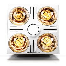 Opp bathroom heater integrated ceiling exhaust fan lighting integrated heater bathroom toilet heating air heater bath heater