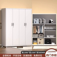 Чисто белые 1500 широких четырех дверей