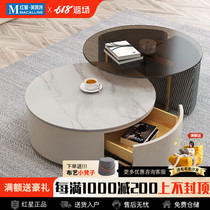 Kaimiao coffee table Italian minimalist slate coffee table modern simple small apartment living room furniture TV cabinet combination coffee table
