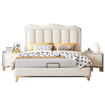 Fuqiaojiang childrens bed simple single bed girl 1 5m soft bed small apartment modern light luxury Napa leather bed
