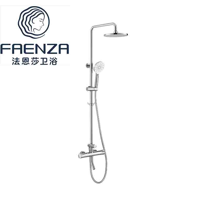 (cloud rock) Farnsa-thermostatic shower head shower kit hanging wall-type liftable shower nozzle F2H9055SC