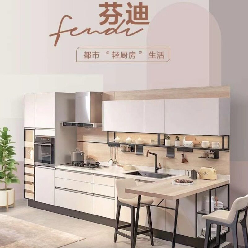(Yunyan) Oupai overall cabinet custom 13800 package floor cabinet countertop hanging cabinet hood gas stove sink