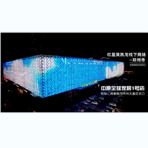 Hisense washing machine WG100N1S-1 1102 President Live (Deposit)