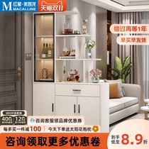 Wanyu light luxury style entry door entrance cabinet shoe cabinet living room dining room wine cabinet partition entrance decorative cabinet entrance rack