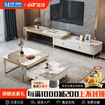 Kaimiao coffee table slate coffee table now light luxury simple square coffee table slate coffee table combination