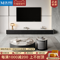Kaimiao coffee table TV cabinet slate coffee table large and small combination Italian style modern simple high-end retractable TV cabinet