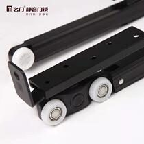 Mingmen silent sliding door hanging wheel track hanging door kitchen pulley sliding door bathroom buffer damping hanging sliding wall cabinet