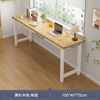 Одинокая -слоя желтая рубашка