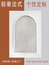 Egger whole house custom paint cabinet door custom kitchen cabinet door panel self-installed Changhong glass cabinet European pine board