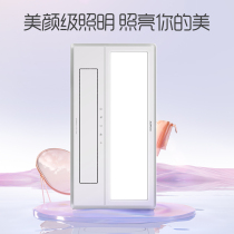 Opp bathroom heater lighting integrated ceiling heater bathroom embedded toilet fan heating deposit