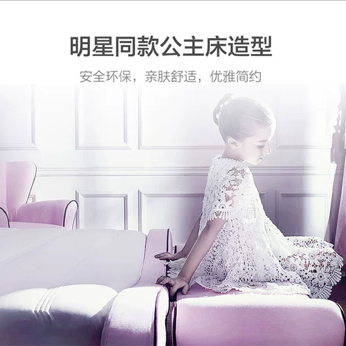 Кожаный каркас кровати из мусса, свадебная кровать в главной спальне, черная кожаная кровать, двуспальная кровать, современная простая мягкая упаковка, легкая роскошная кожаная кровать 1,8 метра