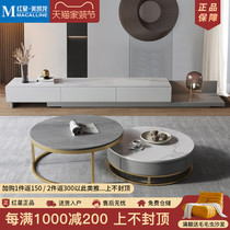 Kaimiao Nordic Slate Coffee Table Modern Simple Storage Round Tea Table Living Room Home Coffee Table TV Cabinet Combination