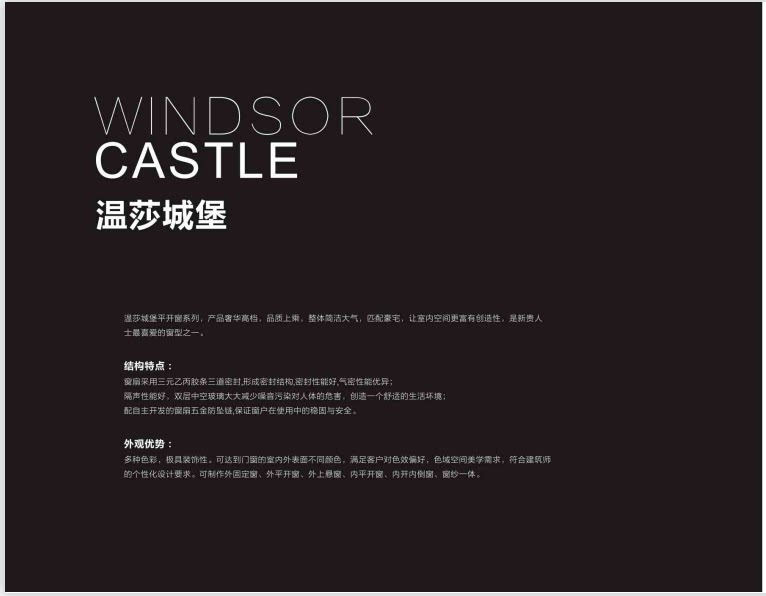 Royalist doors and windows Windows Open Windows New Oxford Years Broken Bridge Insulation 116 Double Neo-open Window Mute Window Booking-Taobao