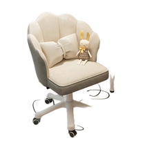 Tandoora computer chair home swivel chair sedentary office seat desk chair girls bedroom backrest makeup chair