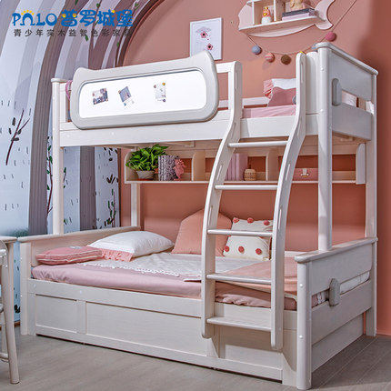 Procastle full solid wood children double layer up and down bunk bunk high and low bed multifunction combination TCZ51-13