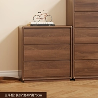 Персиковый, вместительный и большой, 65×40×70см