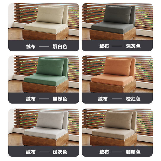 Kailaixing-sofá cama plegable individual, dos en uno, estilo antiguo, para sentarse y dormir, pequeño apartamento, sala de estar, deslizante