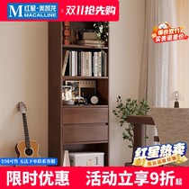 Saint Baiyu solid wood bookshelf floor-to-ceiling storage rack study whole wall combination bookcase home living room large capacity storage cabinet