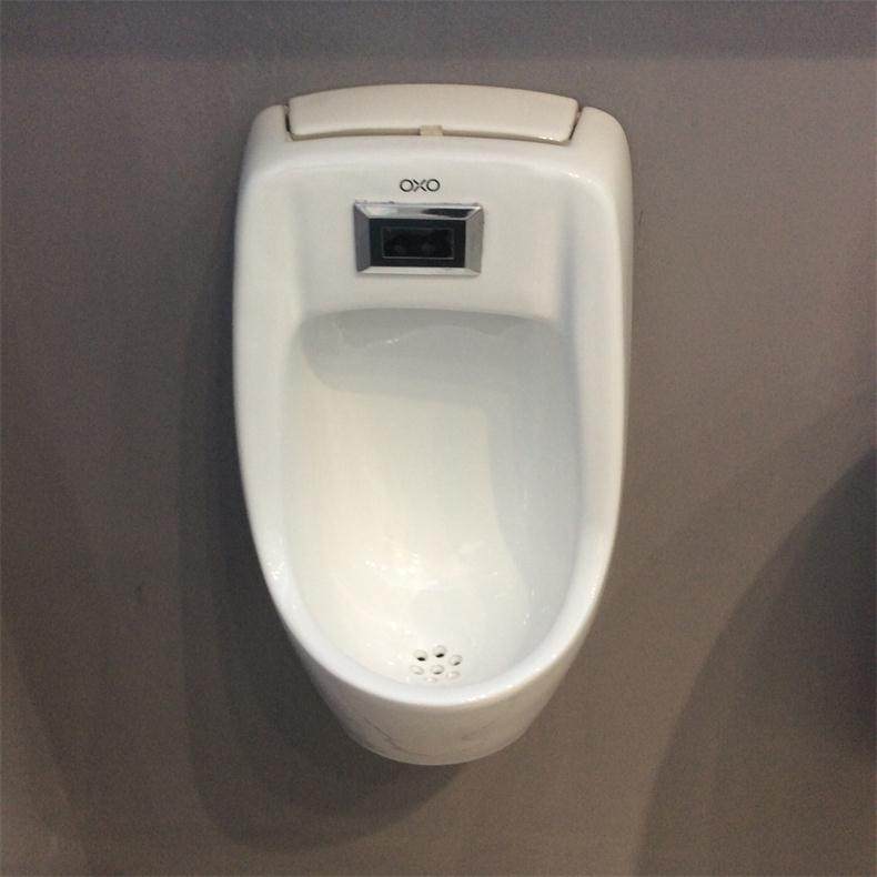 OXO bathroom articles urinal integrated induction urinal bucket ul1153 children hanging wall urinal