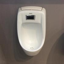 OXO bathroom products urinal integrated induction urinal ul1153 childrens wall-mounted urinal