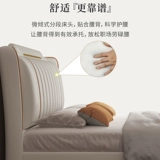 Свадебная кровать Zali Family Technology Company Modern Simple 1,8 двойная главная спальня Свадебная кровать 1.5 Светловая легкая роскошная кровать сплошная древесная кровать