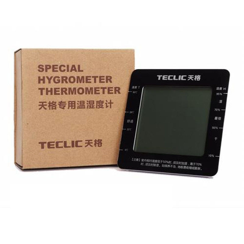 Tenge Flooring Solid Wood Flooring Special Temperature And Humidity Meter Home Environmental Protection Health Modern Minimalist Style High Quality