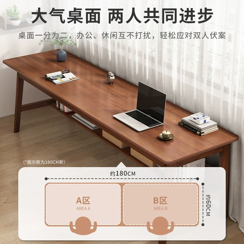 Длинный стол у стены, узкий стол, прямоугольный стол, двойной стол, домашний офисный компьютерный стол на ножках из цельного дерева.