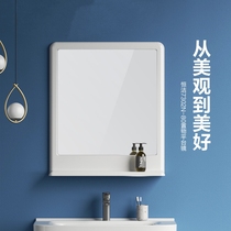 Hengjie bathroom wall-mounted makeup mirror wall-mounted toilet restroom bathroom mirror 7302N
