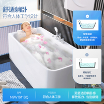 ANNWA Anhua ванная комната акриловый независимый домашний размер семейный размер отель прямоугольный японский стиль для взрослых сидящего ванна вата