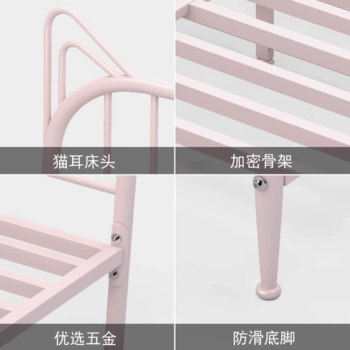 爱斯迈 Кованая кровать в европейском стиле, детская односпальная кровать, двуспальная кровать, кровать принцессы в стиле, аренда квартиры, дома