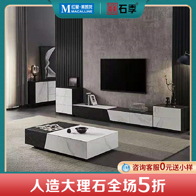 Stone season artificial marble marble countertop window sill slabs artificial stone Balcony window sills wrapped stone countertops