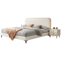Naiqiu wabisabi wind light luxury leather bed modern simple 1 8 meter solid wood bed double bed soft bed ins internet celebrity