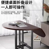 Ouya Yijia складной круглый стол обеденный стол бытовой круглый настольный многофункциональный обеденный стол на 10 человек обеденный стол круглый из ДСП из массива дерева