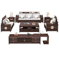 Muluanwujin solid wood sofa combination solid wood new Chinese style corner living room storage sofa winter and summer dual-purpose furniture