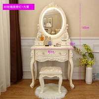 80 розовое зеркало с квадратным табуреткой+маленький ящик