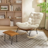 莎泽黛 Качалка, диван в обеденный перерыв для домашнего использования для спальни для отдыха, популярно в интернете