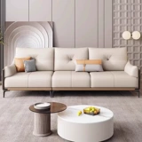 Кожаный современный и минималистичный кремовый диван, воловья кожа