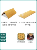 0 Клейовая доска для кровати Phoebe + масло для древесного воска [Установка не требуется]