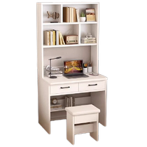 Aojing desk bookshelf integrated table student home bookcase computer table bedroom writing desk study writing desk