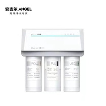 (Yunyan) Angel Home Direct Drinking Reverse Osmosis 400G Barrelless Large Flux S5a Water Purifier