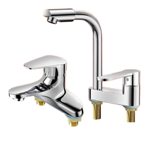 Meiqisheng bathroom washbasin double-hole faucet hot and cold two-in-one bathroom sink sink basin faucet