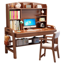 Fumenghua solid wood liftable desk home childrens study table with bookshelf bedroom small apartment office computer desk
