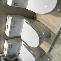 JOMOO ordinary silent toilet home decoration main material bathroom toilet 11160-2-2 31Z-1