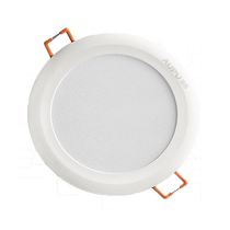 Opp embedded household downlight top surface of living room dining room bedroom aisle modern simple eye-protecting LED downlight