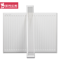 St. Lawrence Steel Plate Heating Sheet Home Wall-mounted Warm Water Over Hydrothermal Radiators Self Heating Radiators