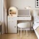 Zoshe French-Style Cream-Colored Makeup Vanity with Integrated Cabinet, Modern Minimalist Bedroom Flip-Top Mirror Dressing Table