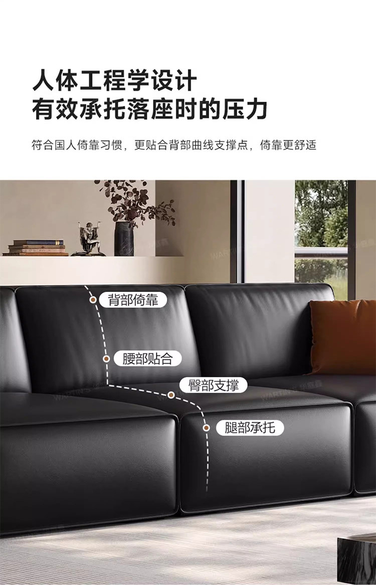 现代意式极简真皮沙发客厅小户型家用简约黑色直排皮艺沙发办公-阿里巴巴